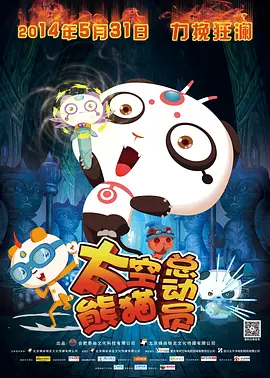 色成人免费网站