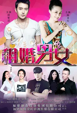 色成人免费网站